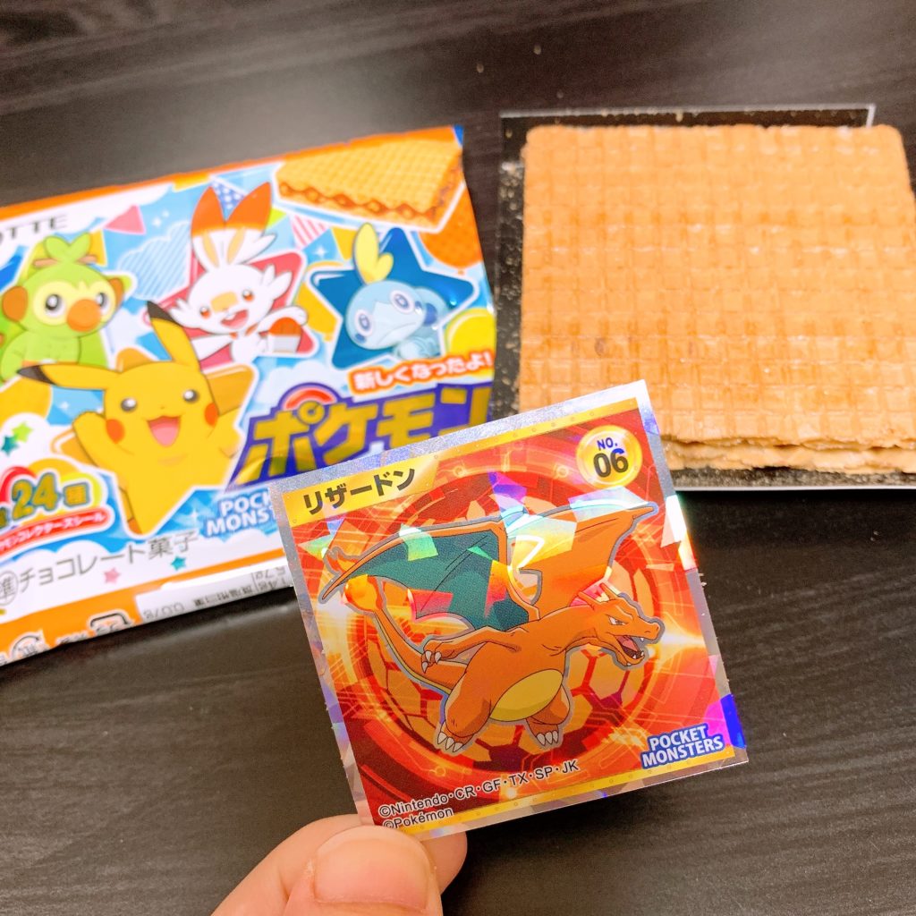 ポケモン ウエハース