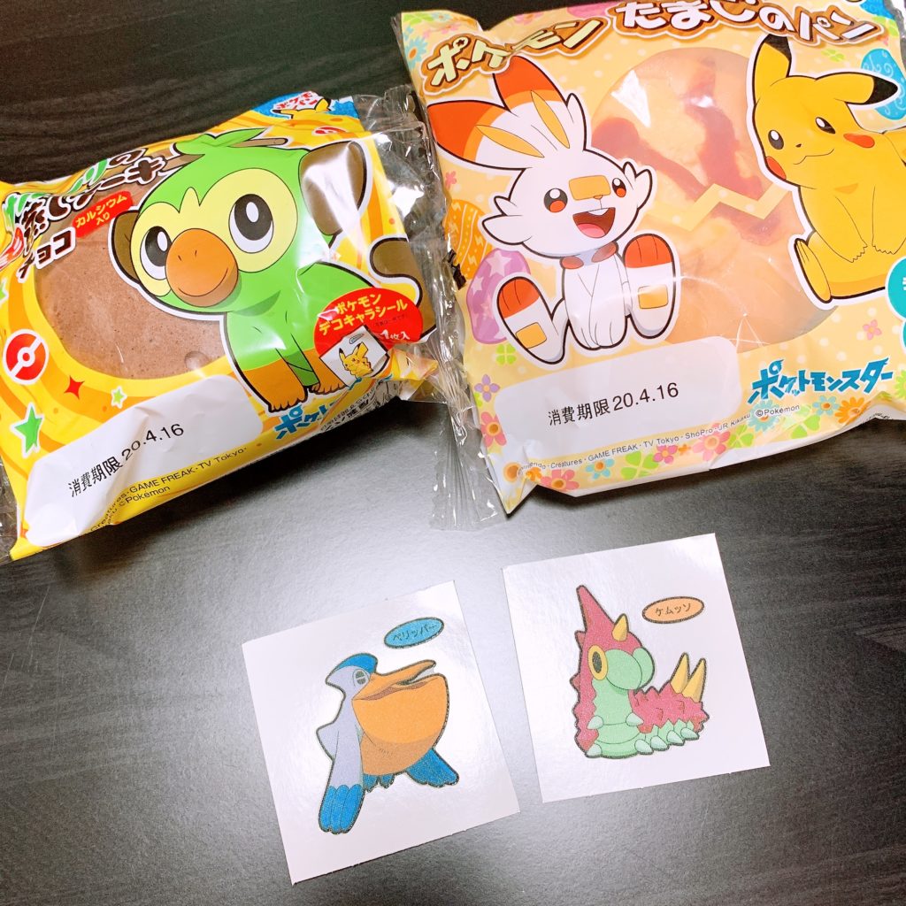ポケモンパン