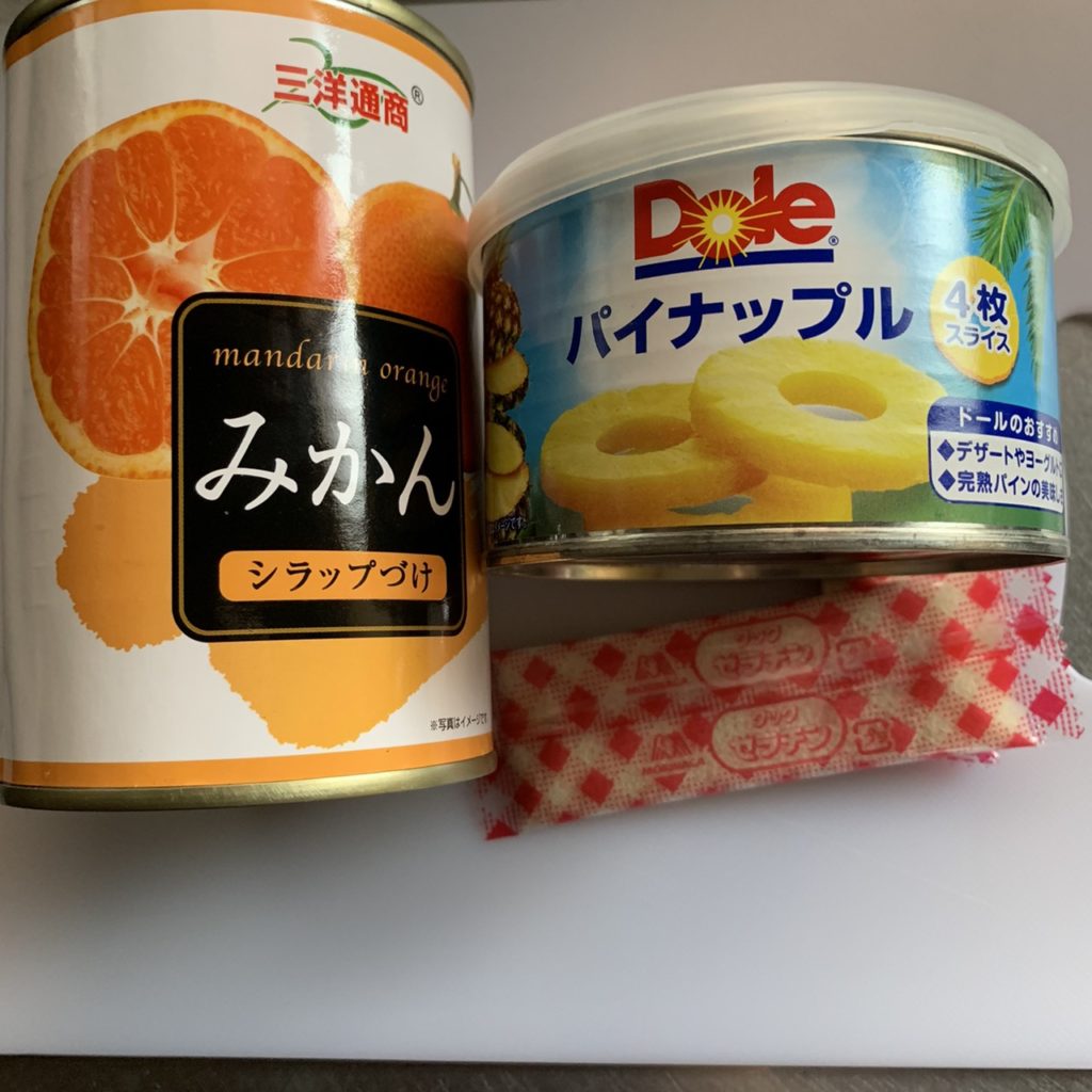 みかんの缶詰とパイナップルの缶詰、森永クックゼラチン