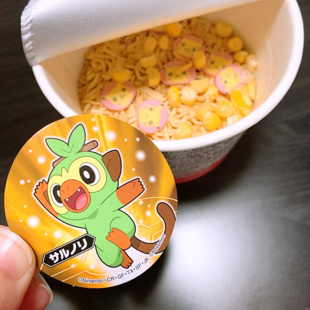 ポケモンヌードル