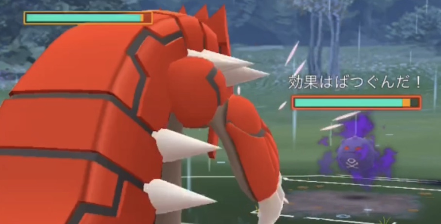 ポケモンゴー グラードンVSドガース